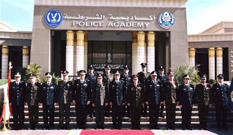 كلية الشرطة.